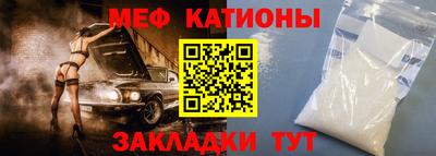 хмурый Чебоксары