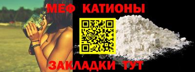 хмурый Чебоксары