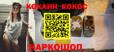 ECSTASY Чапаевск