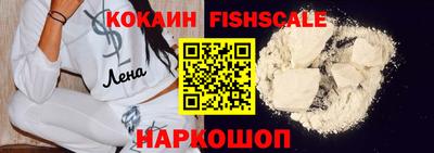 ECSTASY Чапаевск