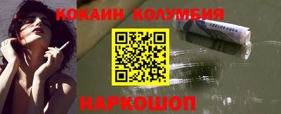 ECSTASY Чапаевск