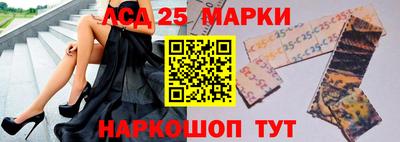 меф VHQ Усть-Илимск