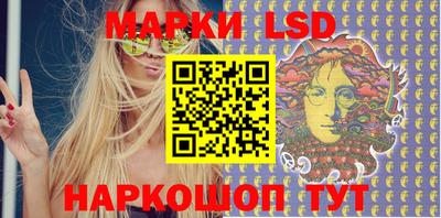 ECSTASY Чапаевск