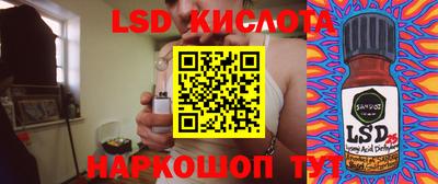 ECSTASY Чапаевск