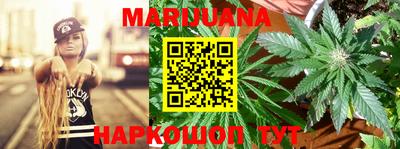 ECSTASY Чапаевск