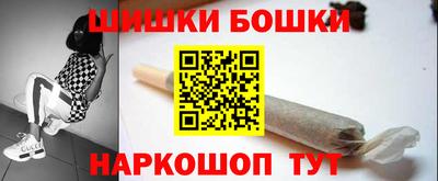 ECSTASY Чапаевск