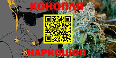 эйфоретик Усть-Джегута