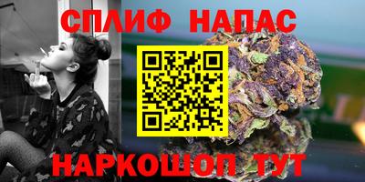 меф VHQ Усть-Илимск