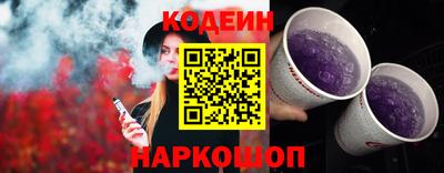 марки nbome Чебаркуль