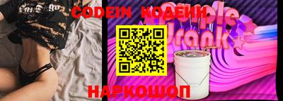 хмурый Чебоксары