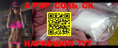 хмурый Чебоксары