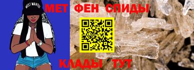 хмурый Чебоксары