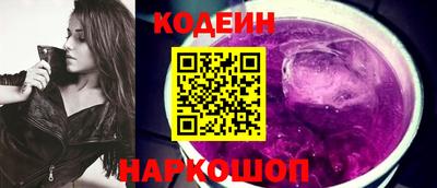эйфоретик Усть-Джегута