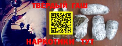 хмурый Чебоксары