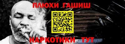 ECSTASY Чапаевск
