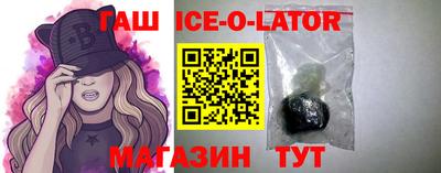 ECSTASY Чапаевск
