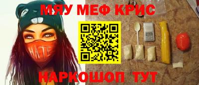 ECSTASY Чапаевск