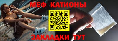 хмурый Чебоксары