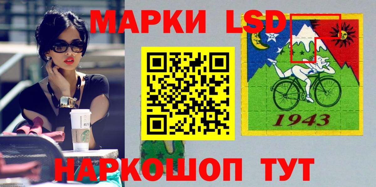 Codein  MDMA  Вход с VPN  Каннабис  Cocaine  Тобольск  ГАШ  АМФЕТАМИН кристаллы  МЕФ   Меф МЯУ МЯУ 